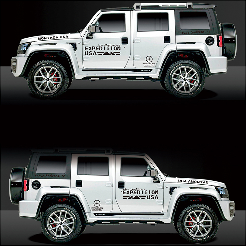 Dağ Keşif Macerası Araba Çıkar - Outdoor Adventure Jeep incelemesi ve fiyatı