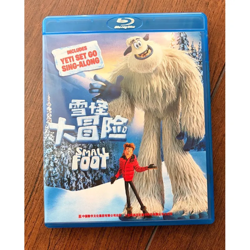 Yeti Adventure BD Kamp ve Doğa - Outdoor Adventure Yeti incelemesi ve fiyatı